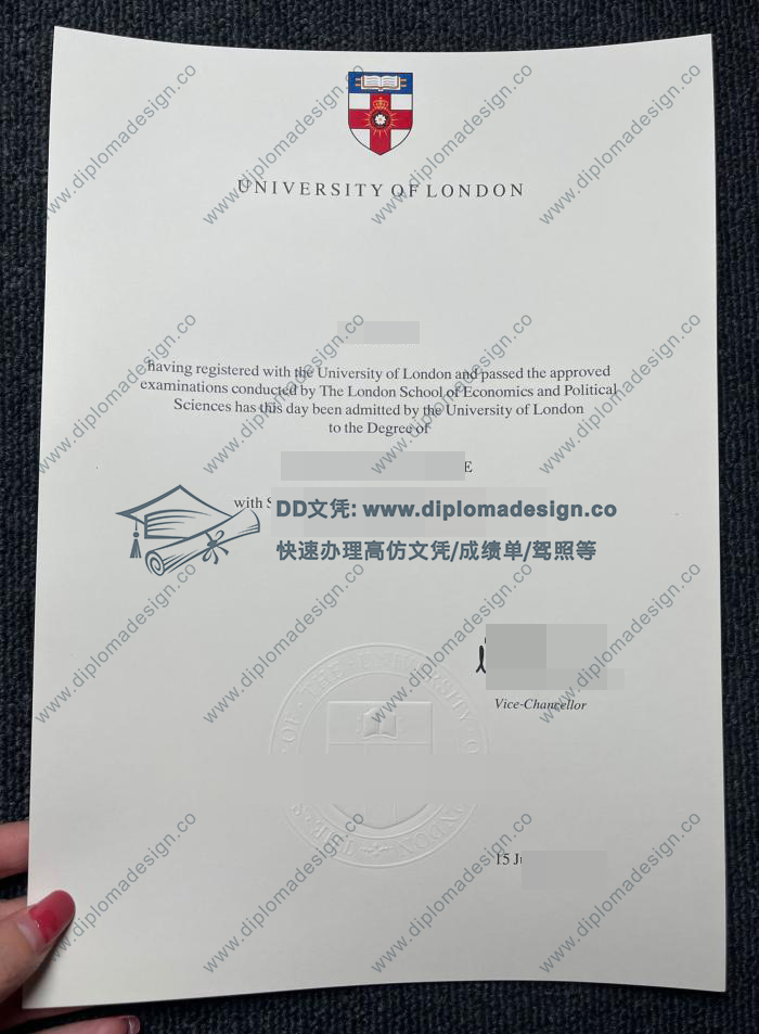 伦敦大学文凭