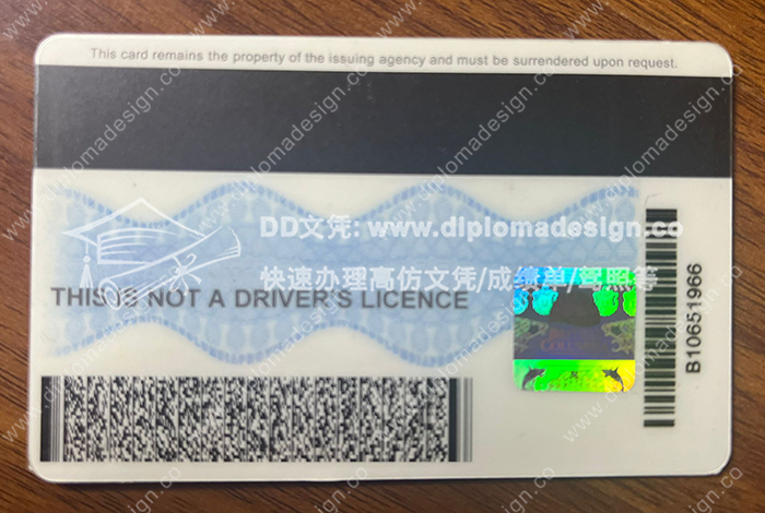 不列颠哥伦比亚省身份证背面带防伪