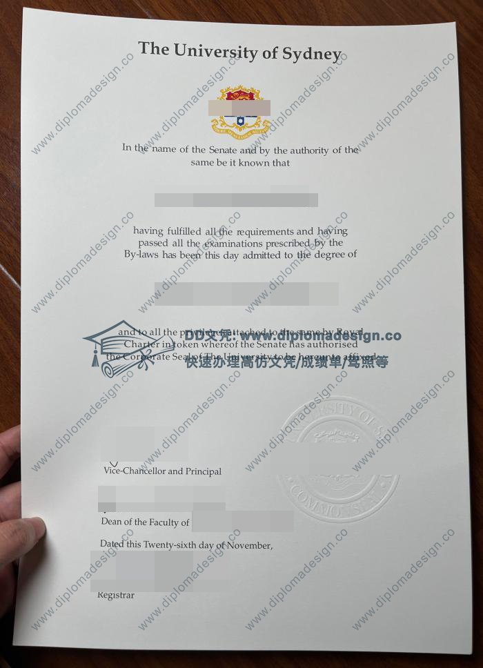 悉尼大学文凭