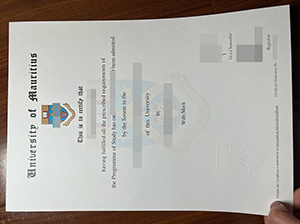 毛里求斯大学毕业证-1