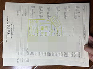 香港大学成绩单-1