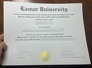 拉玛尔大学毕业证-1