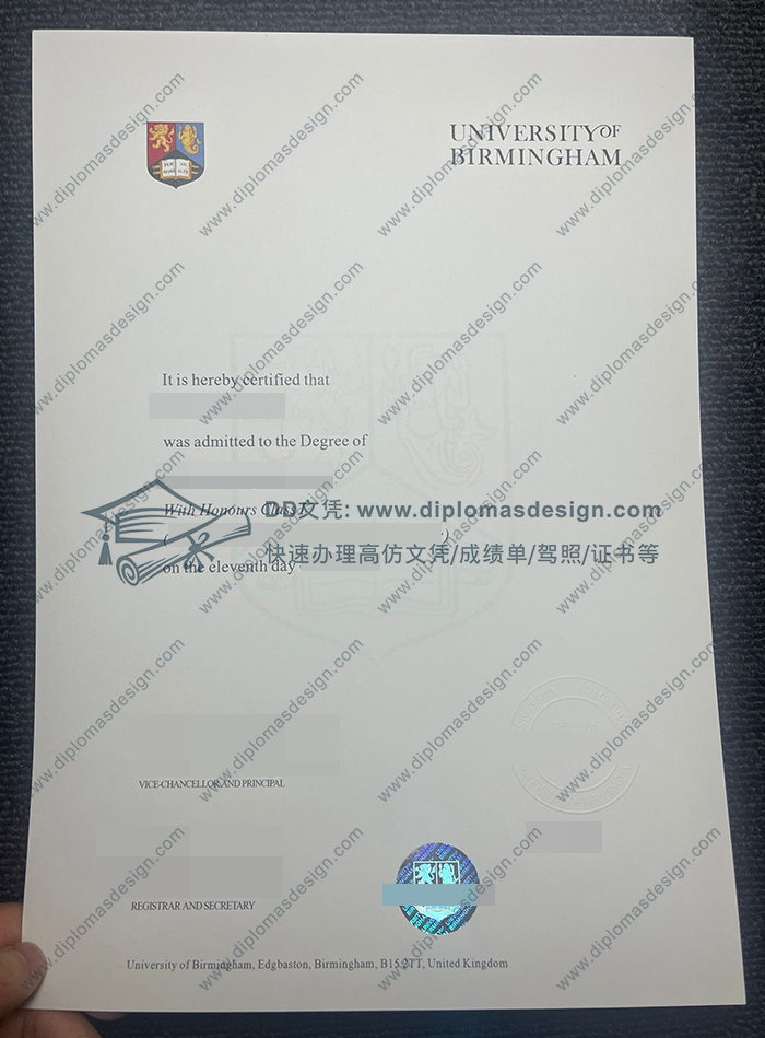 伯明翰大学毕业证