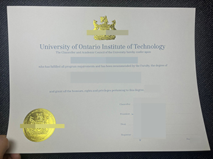 安省理工大学文凭-1
