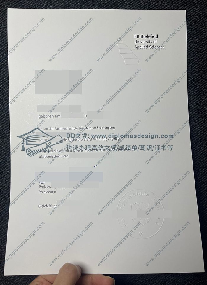 比勒费尔德应用科学大学毕业证