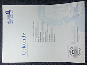 法兰克福大学学历-1