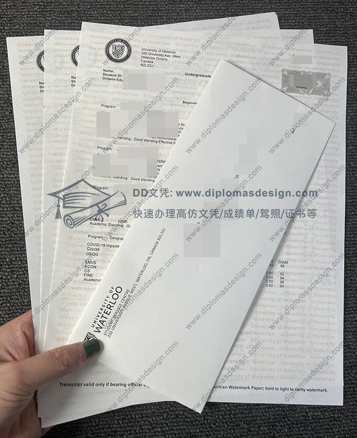 滑铁卢大学成绩单