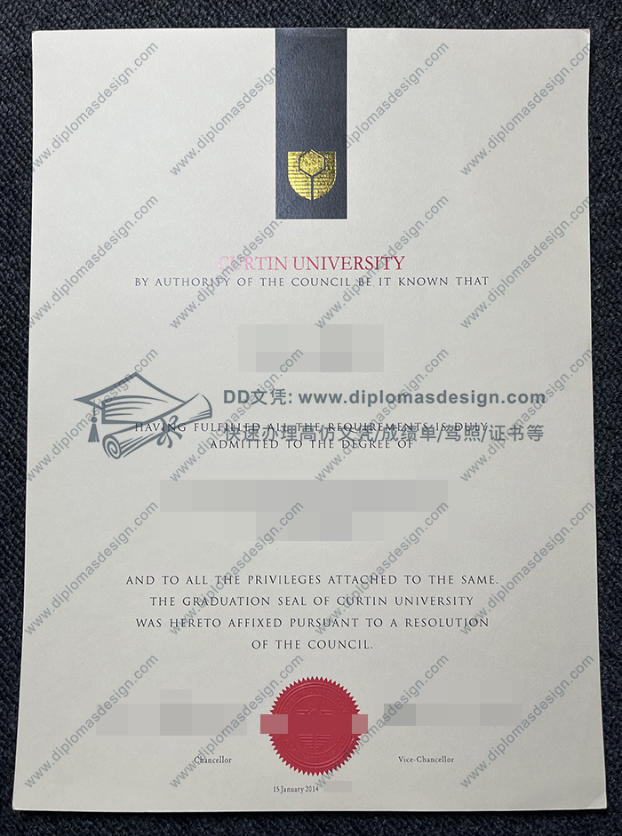 科廷大学文凭