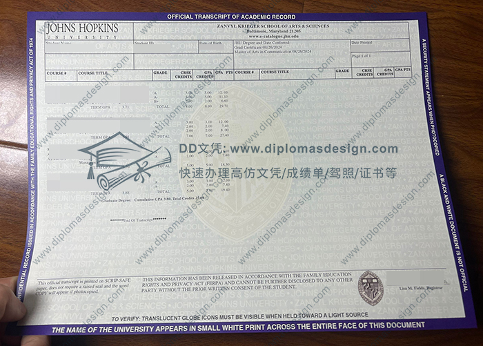 约翰斯·霍普金斯大学成绩单