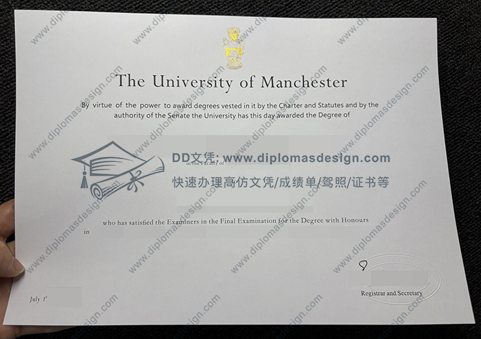 曼彻斯特大学毕业证