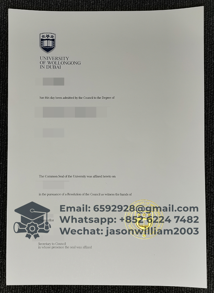 伍伦贡大学迪拜校区文凭