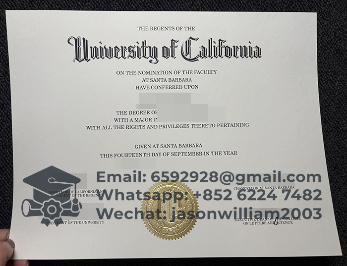 加州大学圣巴巴拉分校文凭