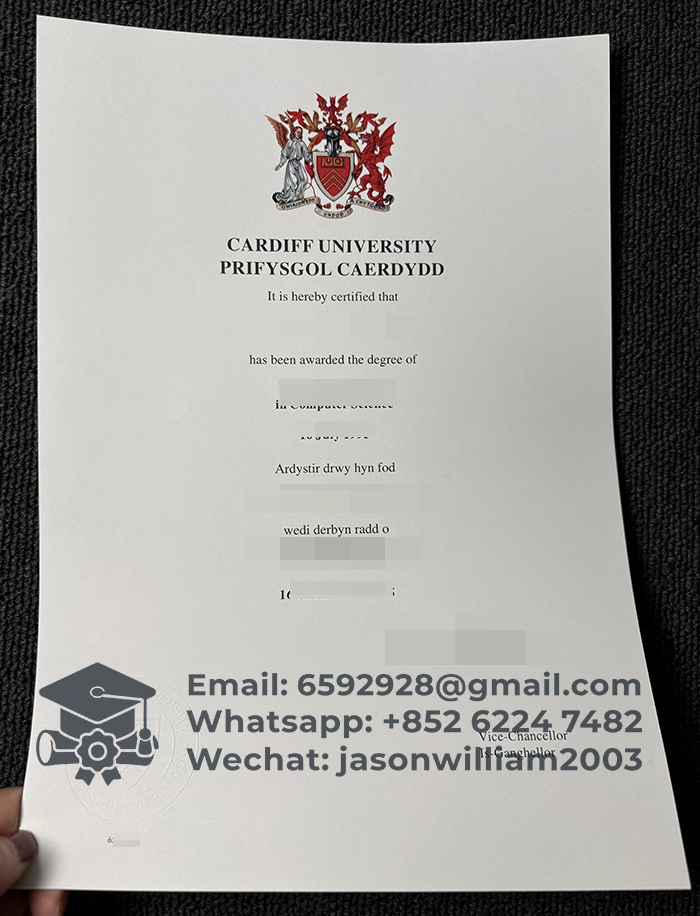 卡迪夫大学文凭