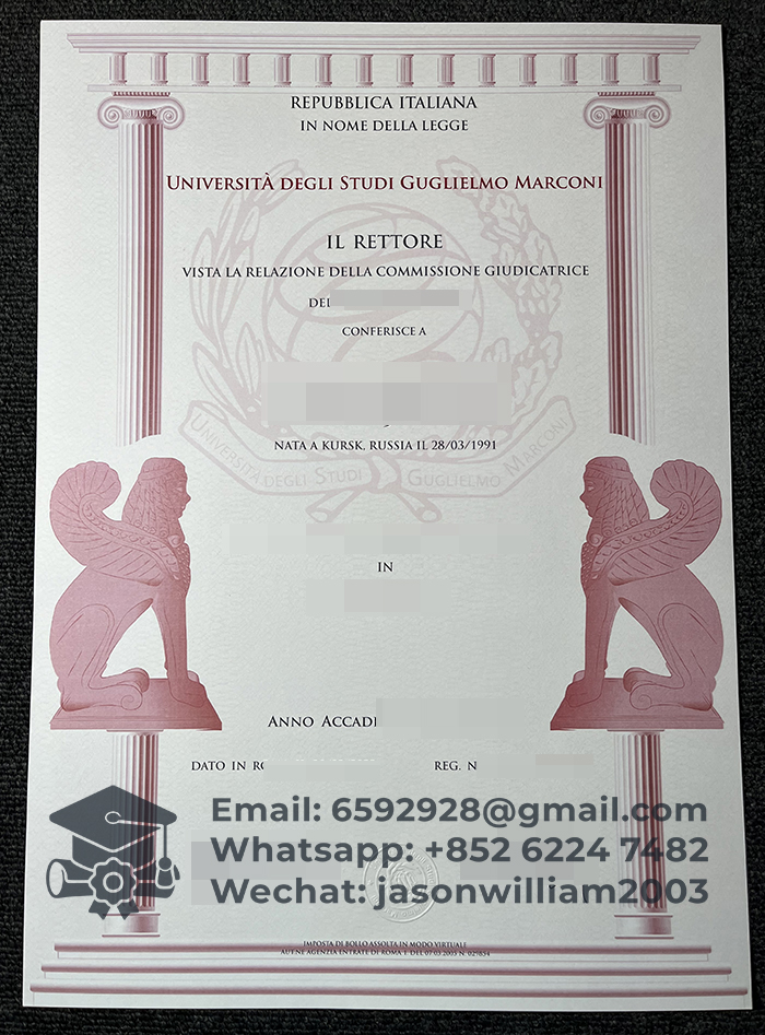 古列尔莫·马可尼大学文凭