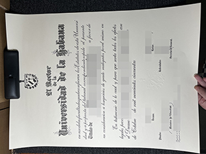 哈瓦那大学文凭-1