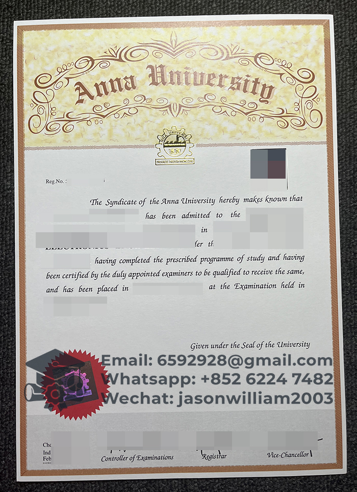安那大学文凭