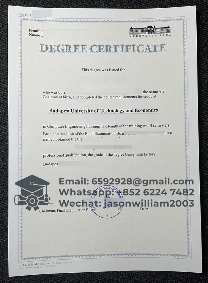 布达佩斯技术与经济大学毕业证