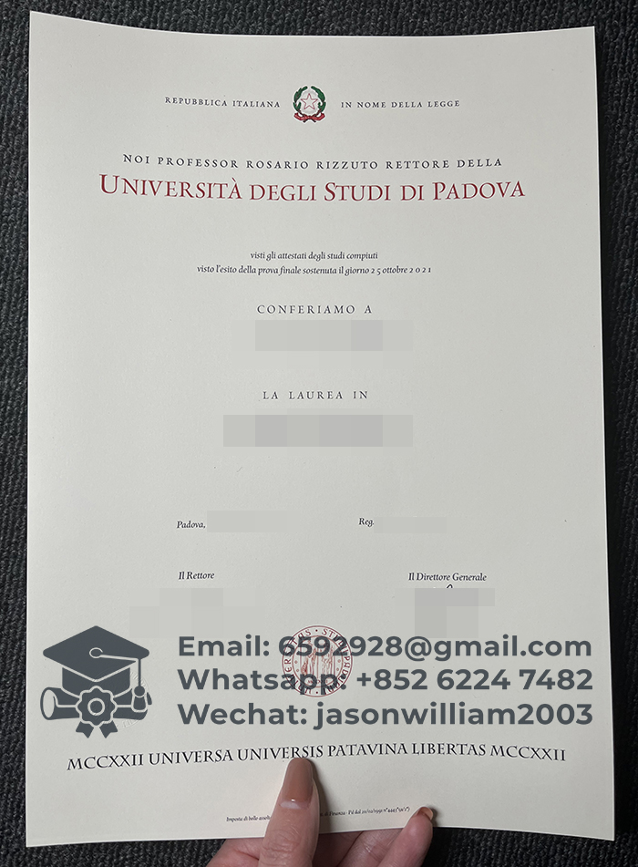 帕多瓦大学文凭