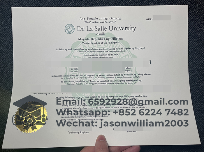 德拉萨大学文凭