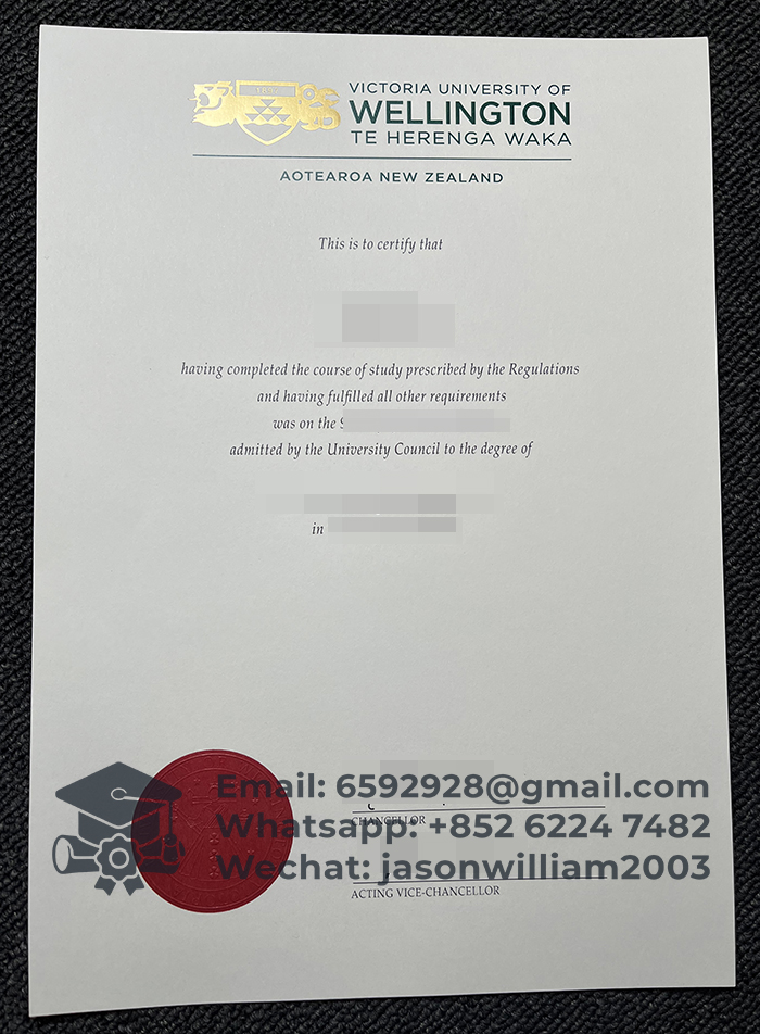 惠灵顿维多利亚大学文凭