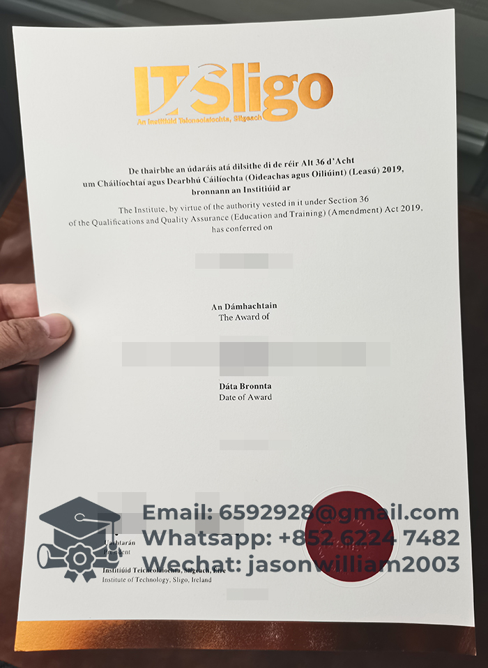 斯莱戈理工学院文凭
