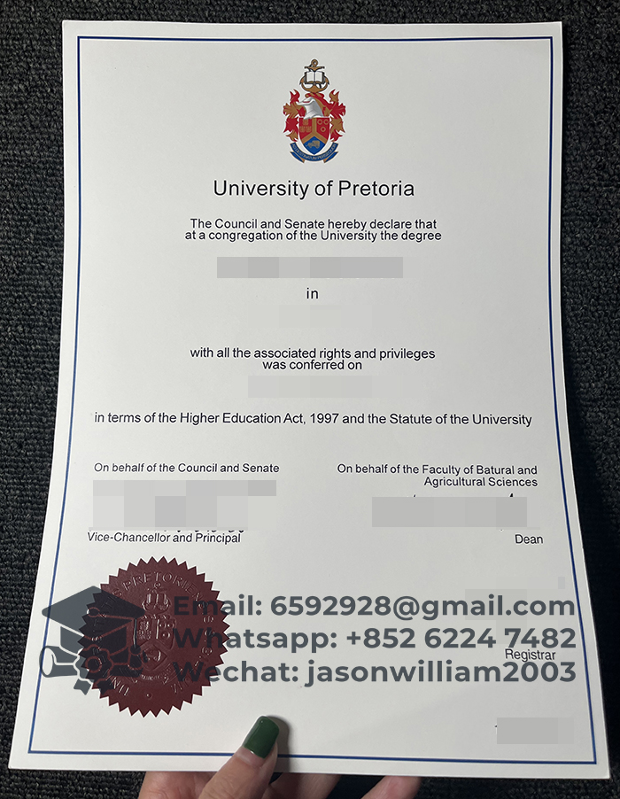 比勒陀利亚大学学位证