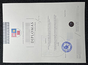 考纳斯科技大学文凭-1