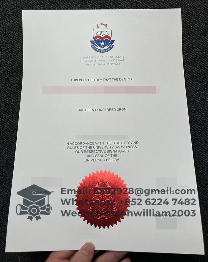 自由州大学文凭