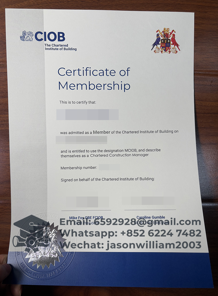 英国皇家特许建造学会证书