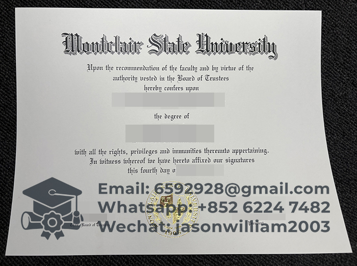 蒙特克莱尔州立大学文凭