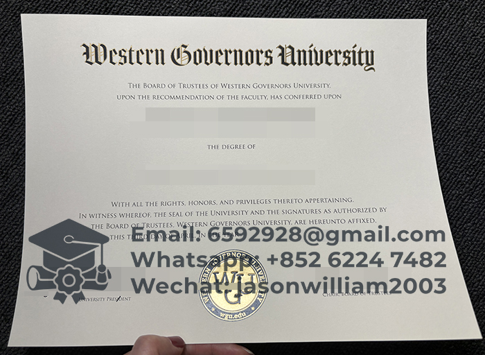 西部州长大学文凭