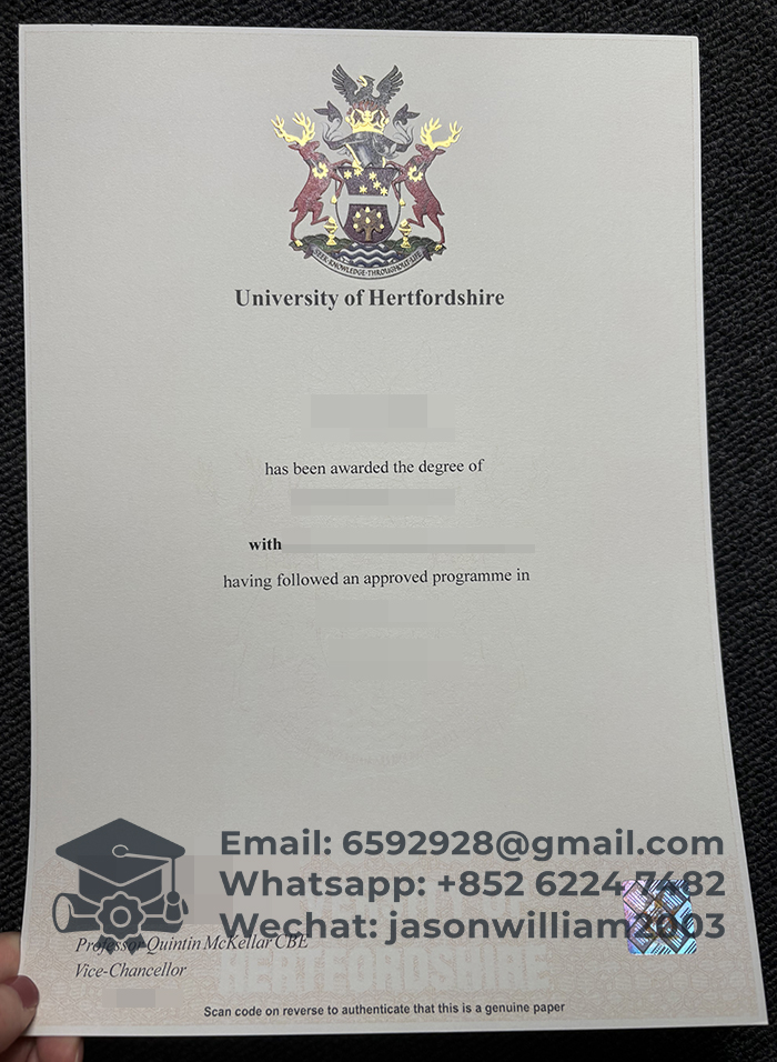 赫特福德大学毕业证