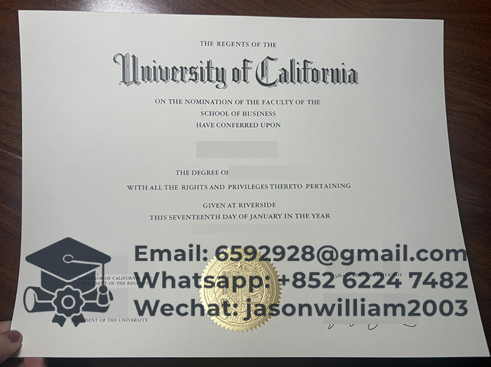 加利福尼亚大学河滨分校毕业证