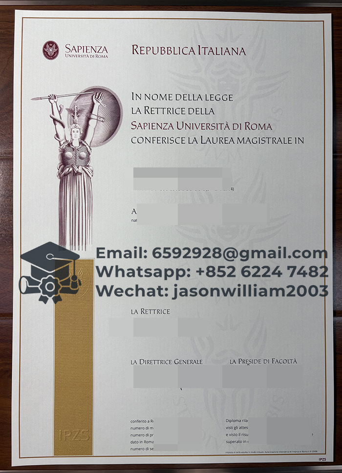 罗马大学学位证